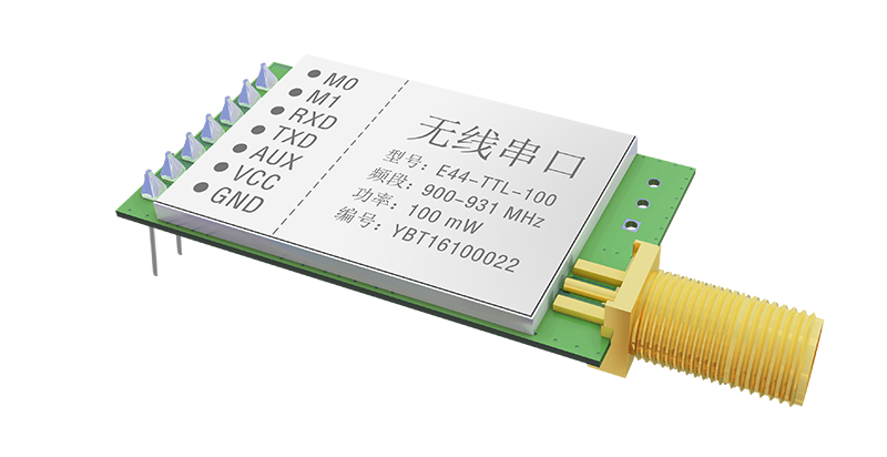 E44-TTL-100 E44-TTL-100