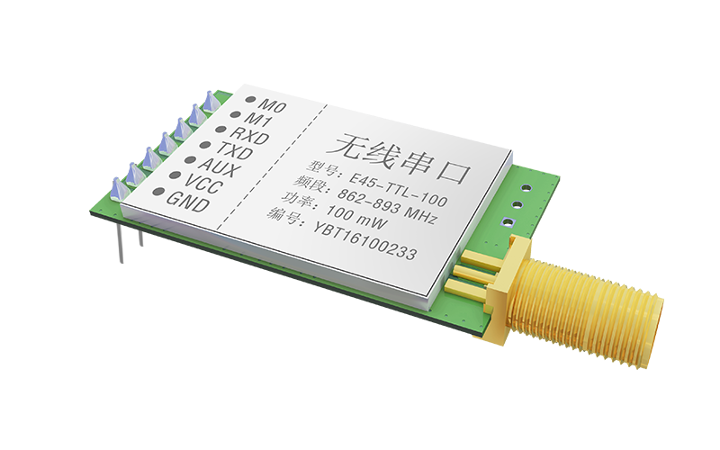 E45-TTL-100 E45-TTL-100