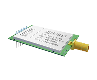 亿佰特双频全双工透明传输UART无线串口模块