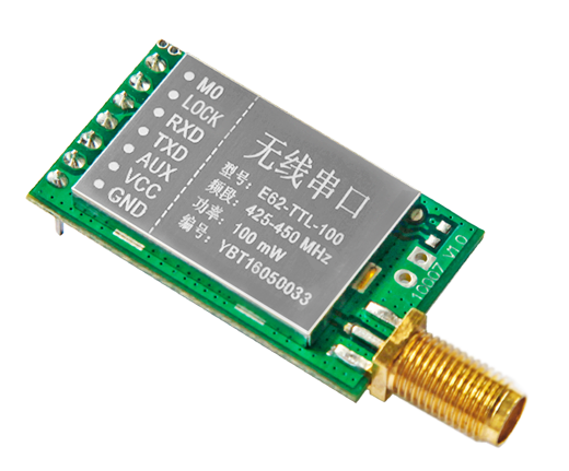 E62-TTL-100(1) E62-TTL-100(1)