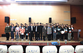 成都亿佰特11月3日西华大学赠书活动