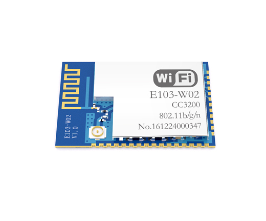 WiFi无线通信模块