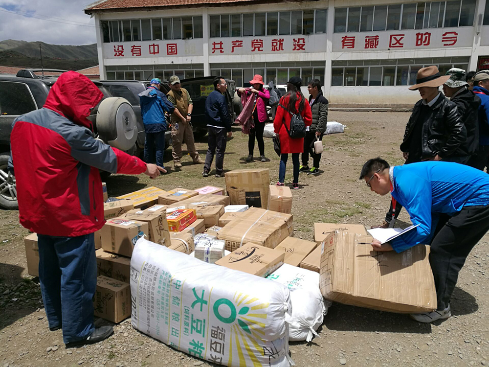 QQ图片20170531191301 QQ图片20170531191301