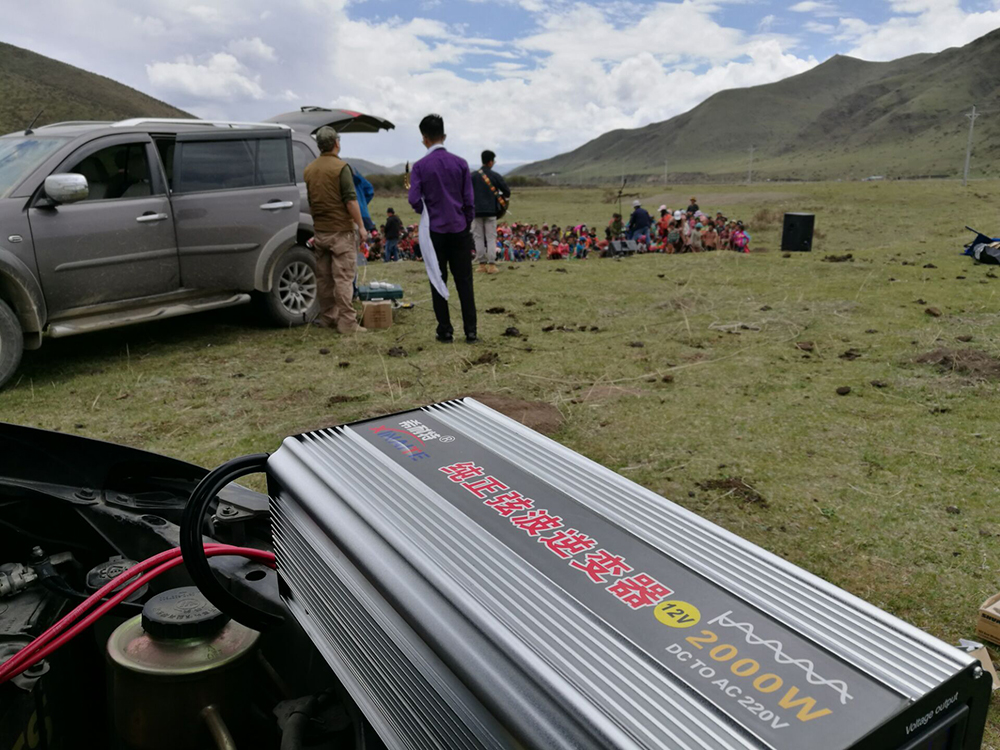 QQ图片20170531191250 QQ图片20170531191250