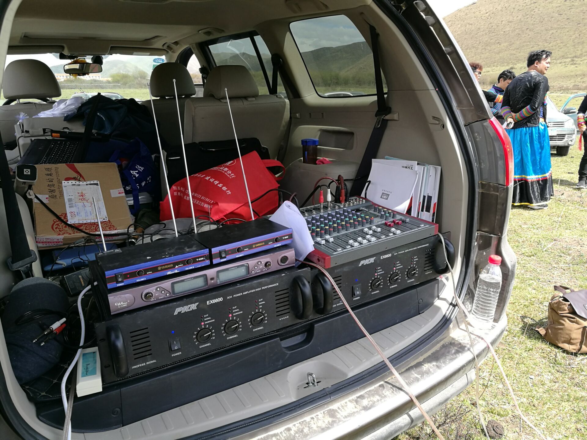 QQ图片20170531191358 QQ图片20170531191358