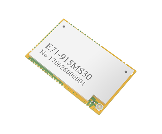 基于CC1310芯片方案的915M频率无线通信模块