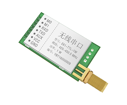 亿佰特433M 频率无线串口模块高速连续传输无线数传