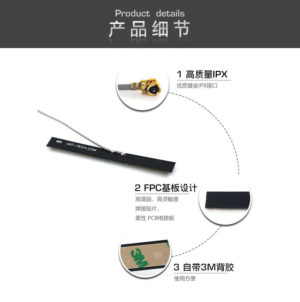 TXGN-NP-6508详情_02 TXGN-NP-6508详情_02