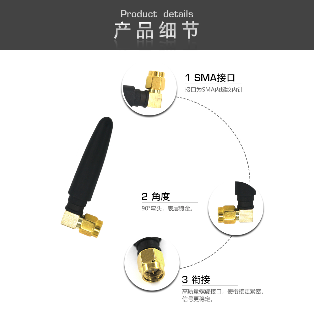 TX2400-JW-5详情_02 TX2400-JW-5详情_02