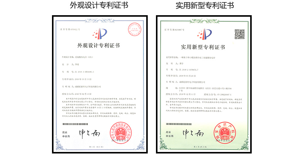 专业认证 专业认证