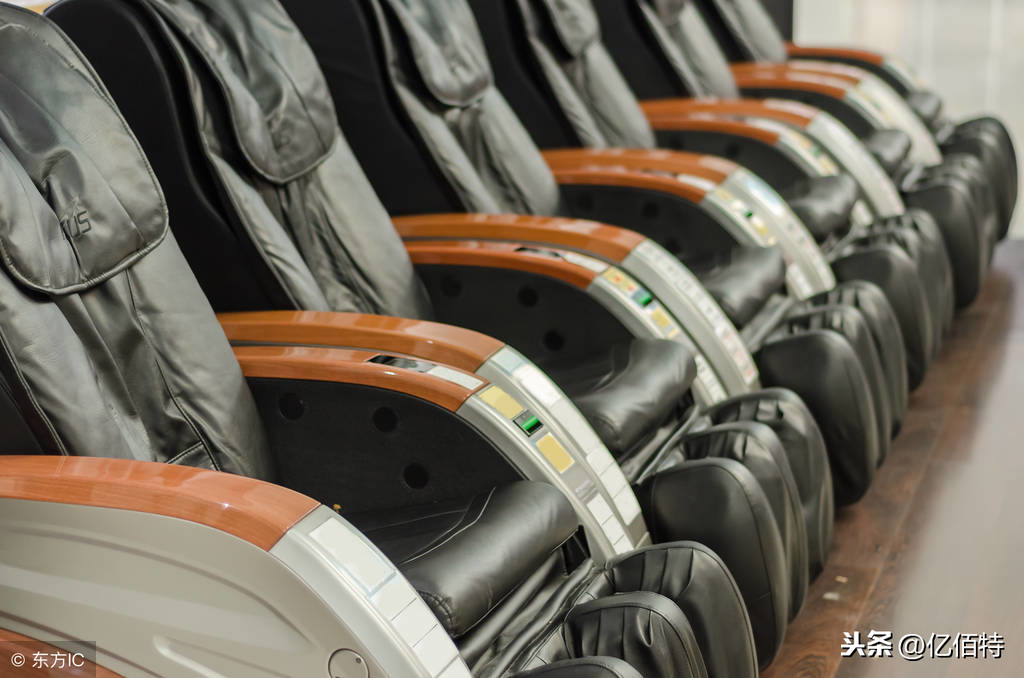 智能按摩椅物联网应用 c951ed54-a742-4a3f-a50d-cb338171ba18