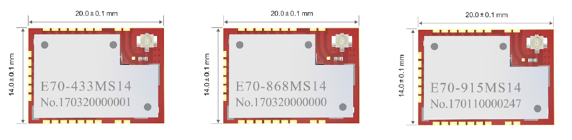 E70无线通信模块 1