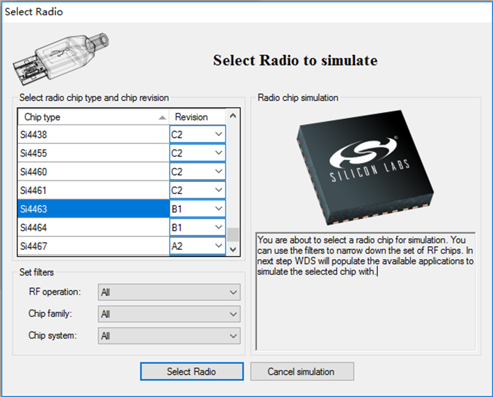 SI4463芯片方案 1