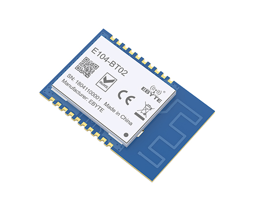 蓝牙主从一体模块