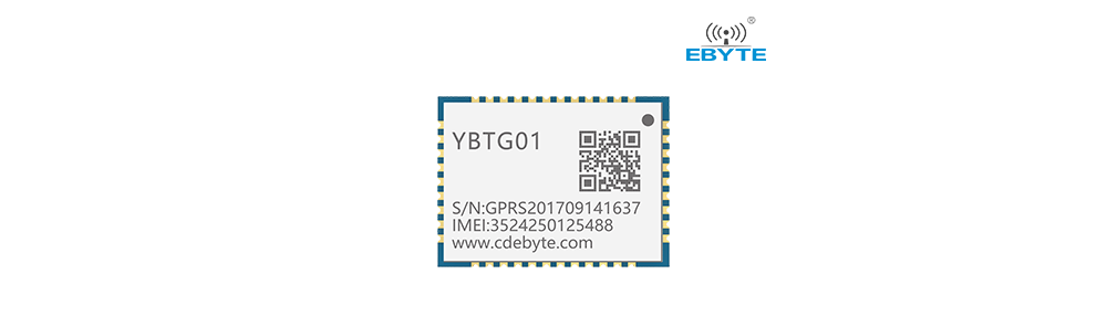 gprs无线通信模块 2