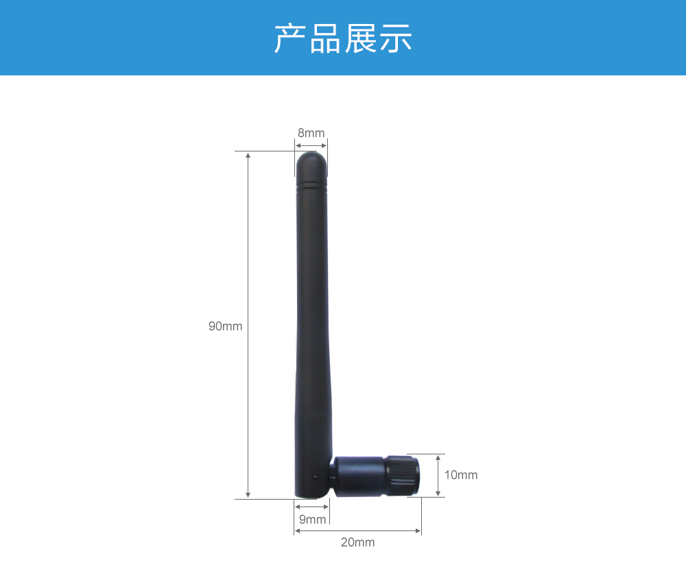 尺寸JK-11 尺寸JK-11