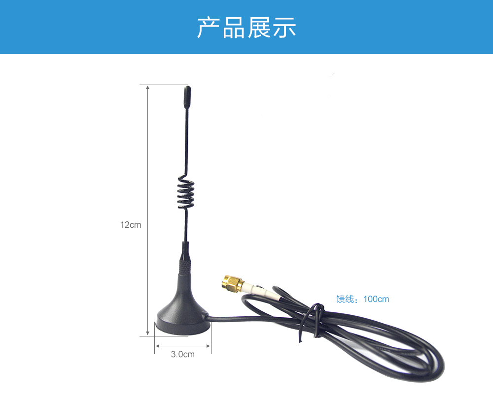 尺寸TX490-XP-100 尺寸TX490-XP-100