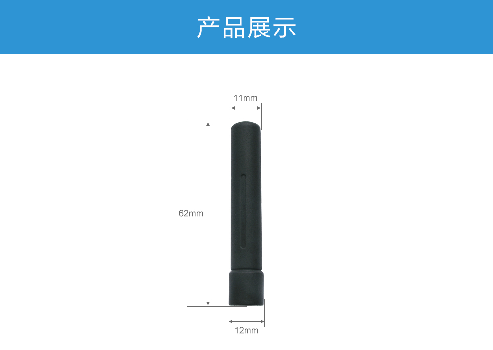 尺寸TX433-JZG-7 尺寸TX433-JZG-7