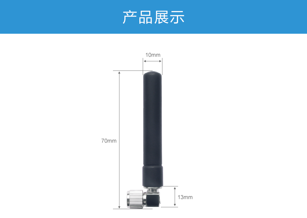 尺寸TX433-JWG-7 尺寸TX433-JWG-7