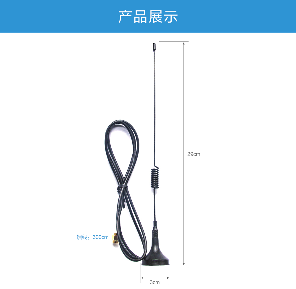 尺寸TXGN-XP-300 尺寸TXGN-XP-300