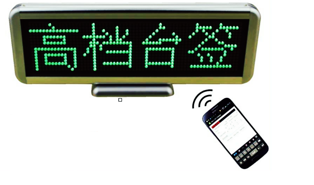 RS232/RS485接口无线模块 3