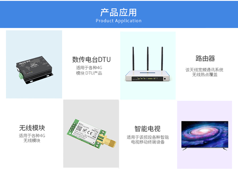 TX4G-JKC-19_11 TX4G-JKC-19_11