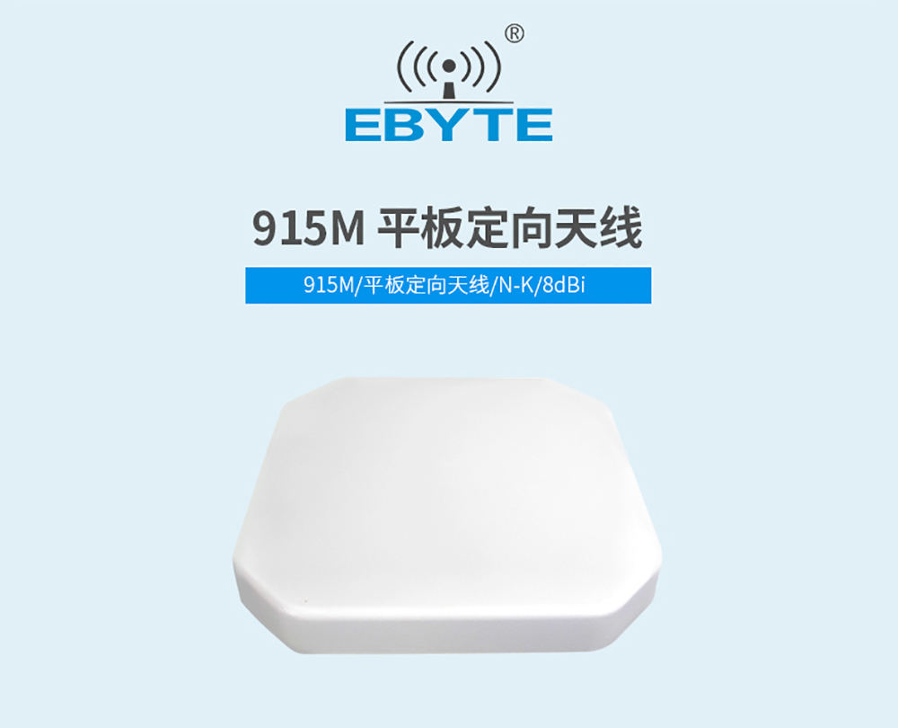 TX900-PB-1313(NK)_01 TX900-PB-1313(NK)_01