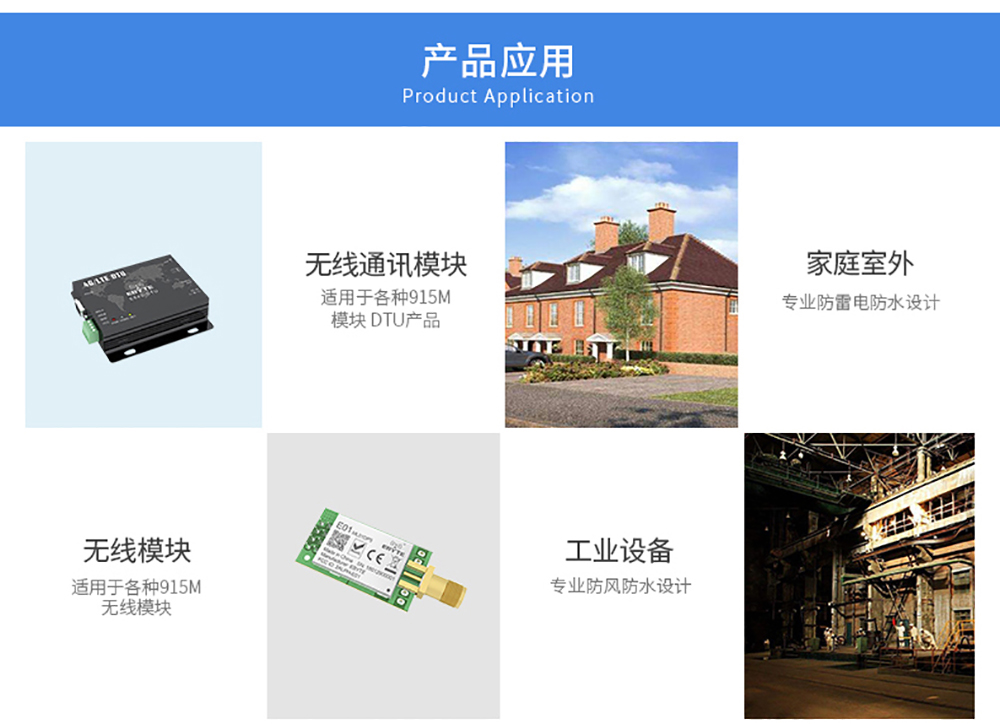 TX900-PB-1313(NK)_09 TX900-PB-1313(NK)_09