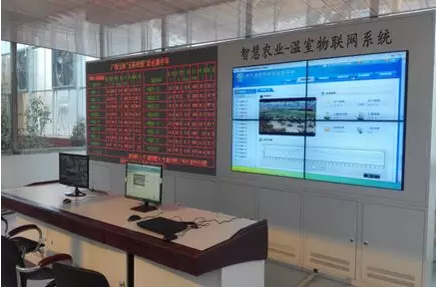 中控室实时监控和检测农作物生长情况 QQ截图20191023101916