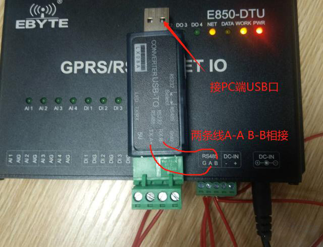 e850-dtu ca64bf1b19ae41bba27cc6e2a6251dad