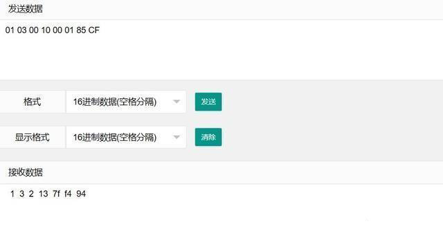 e850配置工具 d151079dc7ad42e985b852850ca2a815