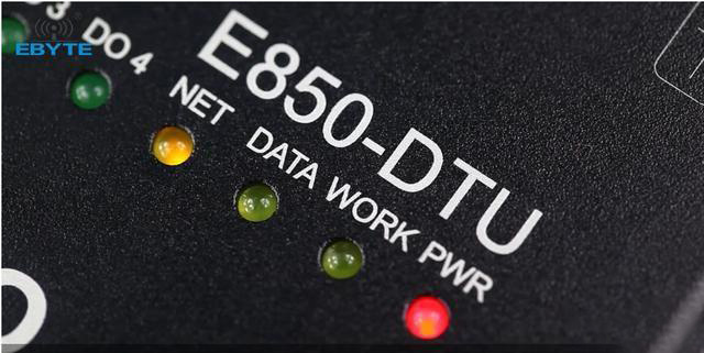 e850-dtu 78244f5002e649588e4e49702bf7eb6f
