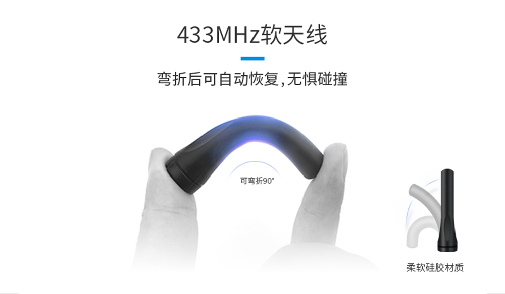 TX433-JZR-6_01 TX433-JZR-6_01