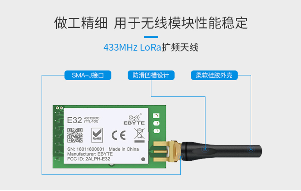 TX433-JZR-6_02 TX433-JZR-6_02