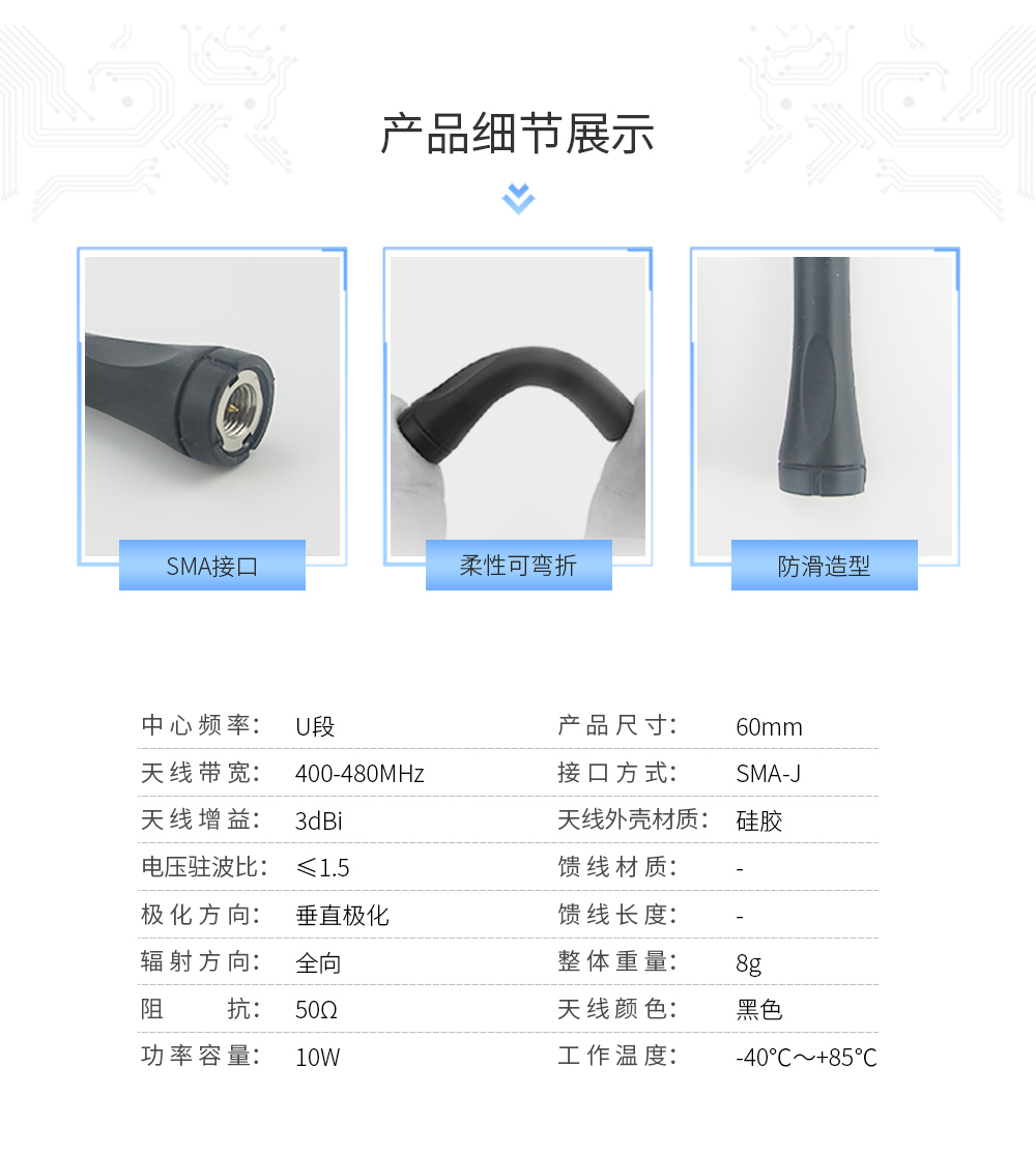 TX433-JZR-6_04 TX433-JZR-6_04