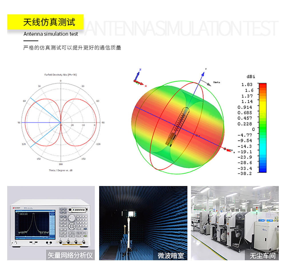 TX433-JZR-6_07 TX433-JZR-6_07