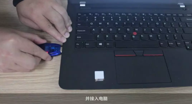 安装USB转RS485转接器,并连接至电脑 QQ截图20191129104207