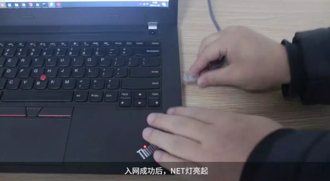 物联网无线传输应用 QQ截图20191129104222