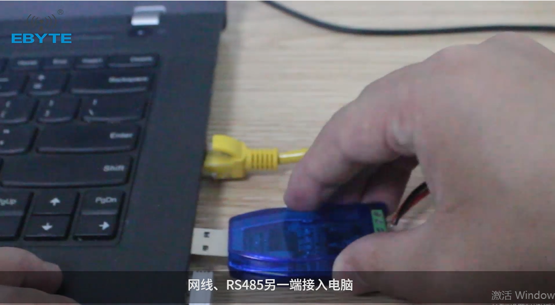 rs485接口转换器 图片6