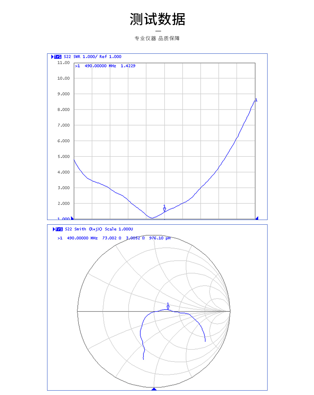 CH-TX490-JZ-5_04 CH-TX490-JZ-5_04