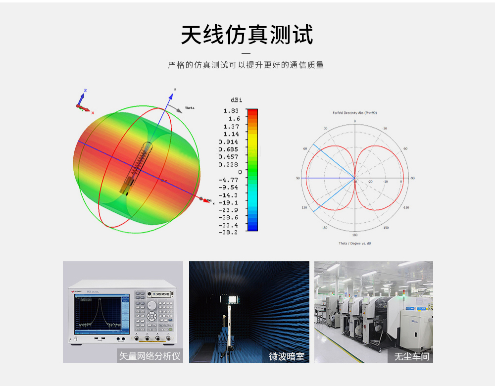 CH-TX490-JZ-5_05 CH-TX490-JZ-5_05