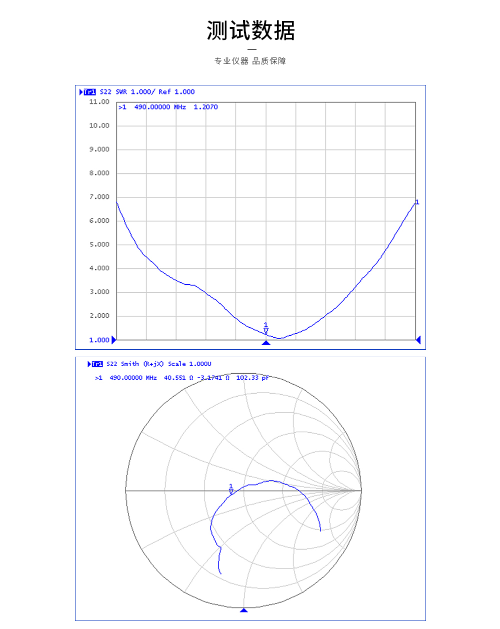 CH-TX490-JW-5_04 CH-TX490-JW-5_04