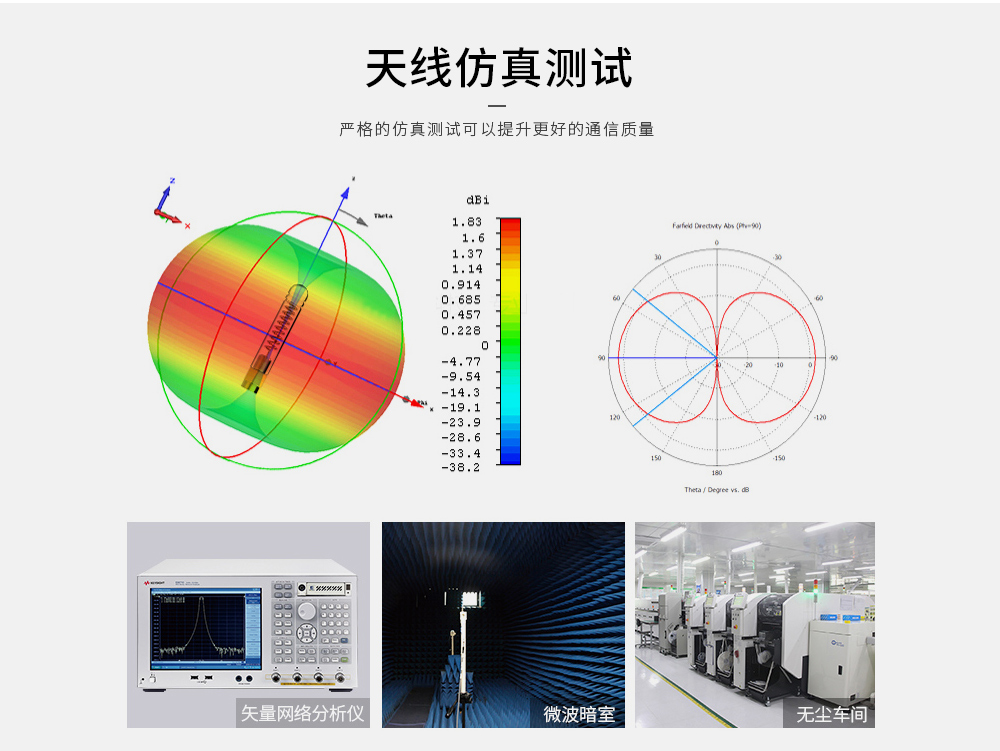 CH-TX490-JW-5_05 CH-TX490-JW-5_05