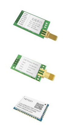 SX1278射频芯片、nRF24L01射频芯片、GPRS模块 QQ截图20191209144836