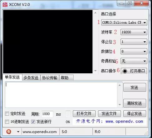 配置软件123 配置软件123