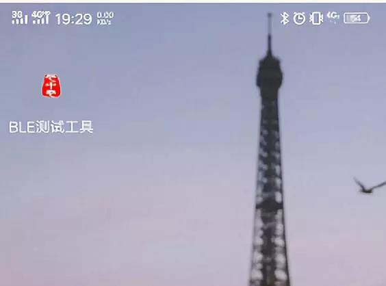 BLE测试工具 BLE测试工具