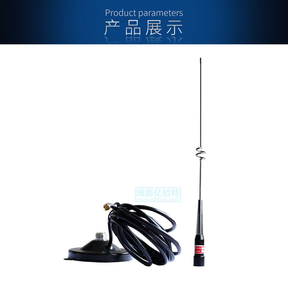 TX2400-XPH-300详情页_04 TX2400-XPH-300详情页_04