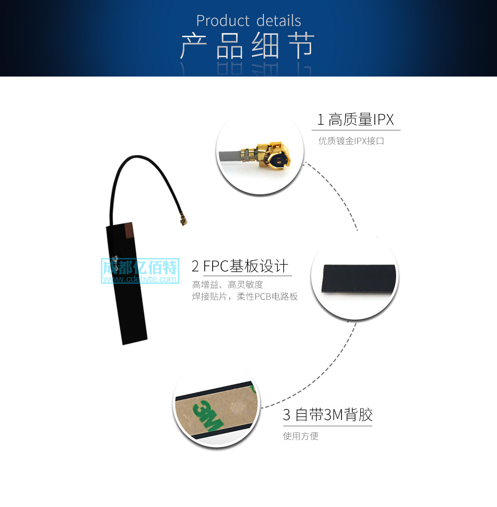 TX915-NP-4510详情页_02 TX915-NP-4510详情页_02