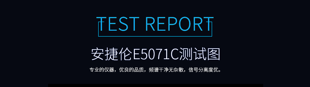 TX-GPS-XP300详情页_03 TX-GPS-XP300详情页_03