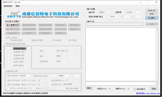 B077FDB8-9D1C-4cfb-ACF1-8900DC231FD8 B077FDB8-9D1C-4cfb-ACF1-8900DC231FD8